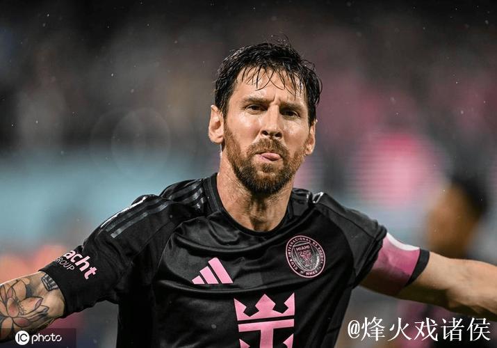 梅西2025年首球 迈阿密国际晒梅西连续21年进球