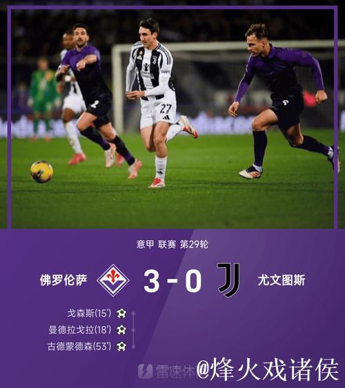 欧冠夺冠赔率：巴萨1赔4.5领跑 皇马利物浦紧追